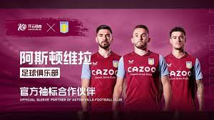 时的调整和 时的调整和